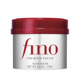 Shiseido Fino Premium Touch Hair Mask 230g 8.1 oz Japanese deep repair hair treatment jar